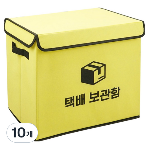 컴스 가정용 택배 보관 무인 우편함, IH903, 10개