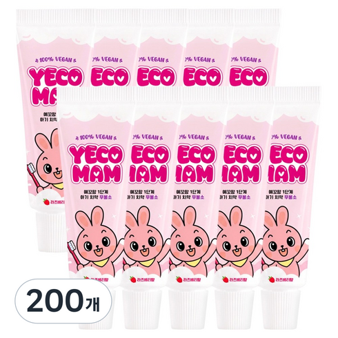 예꼬맘 1단계 아기치약 무불소 미니 라즈베리향, 15g, 200개