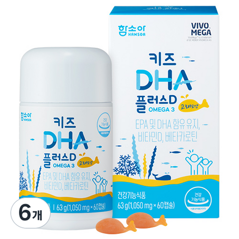 함소아 유아용 DHA 플러스 D 63g, 60정, 6개