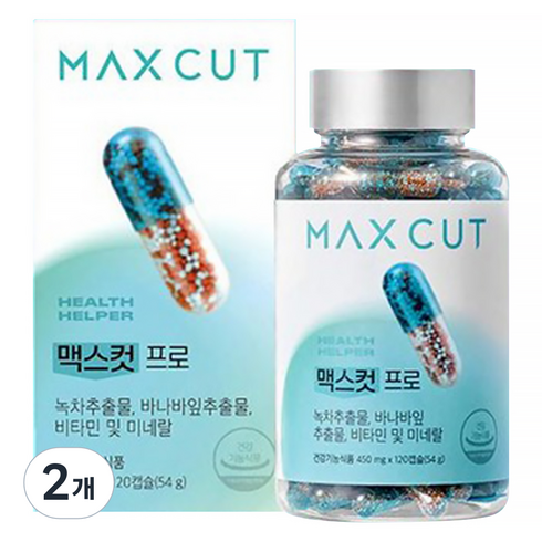 헬스헬퍼 맥스컷 프로, 120정, 2개