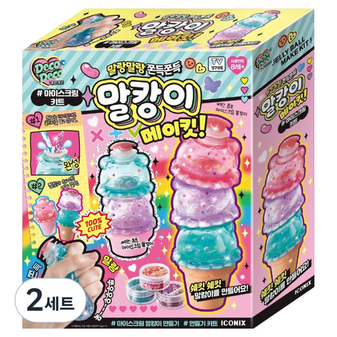 데코데코 말캉이 메이킷 아이스크림 키트 세트, 2세트, 핑크, 1g