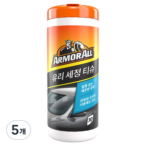 아머올 유리 세정티슈, 30개, 5개
