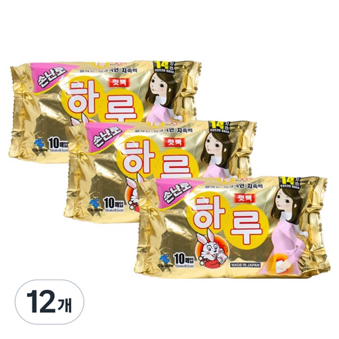 고바야시 포켓형 하루 핫팩 10p, 12개