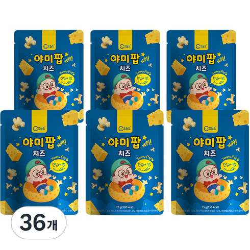 오늘도 아기과자 야미팝, 치즈, 25g, 36개