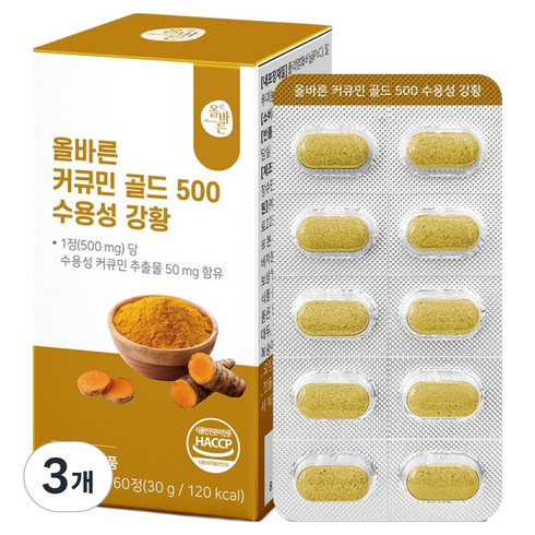 올바른건강식품 커큐민 골드 500 수용성 강황 30g, 60정, 3개