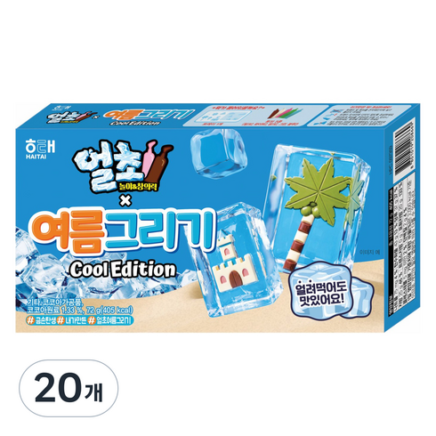 해태제과 얼초 여름그리기 72g, 20개, 단품