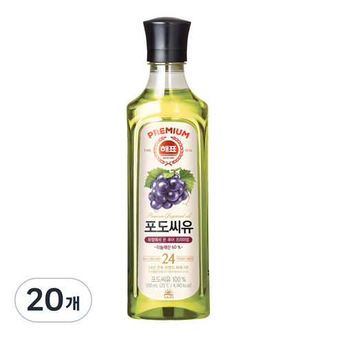 해표 포도씨유, 500ml, 20개