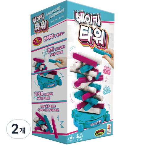 플레이마인드 코리아보드게임즈 쉐이킹 타워 보드게임, 혼합색상, 2개