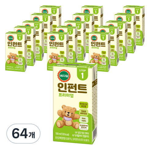 베지밀 유아용 뉴 인펀트 프리미엄1 미드 두유, 190ml, 64개