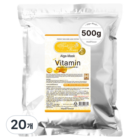 메디플라워 모델링팩 비타민 500g, 1개입, 20개
