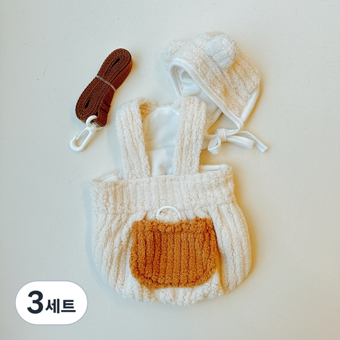 코코스튜디오 코코 테리 호박 하네스 + 줄, 아이보리, 3세트