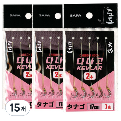 싸파 도도 다나고 케블라 2본 낚싯바늘 17cm SDD-DK2S177, 15개