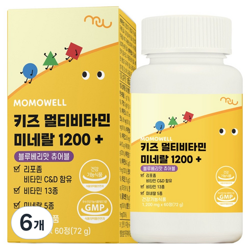 모모웰 키즈 멀티비타민 미네랄 1200+ 블루베리맛 츄어블 72g, 6개, 60정