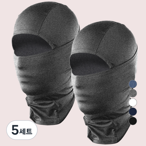 아르메데스 2매 겨울 기모 바라클라바 AR-18, CD블랙, 5세트