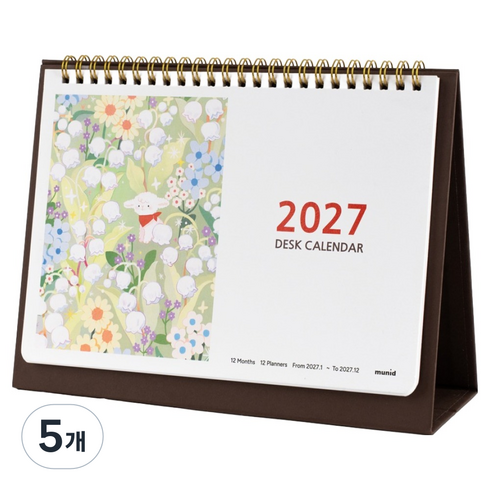 뮤니드 2027 일러스트 탁상 달력, 5개, 혼합색상