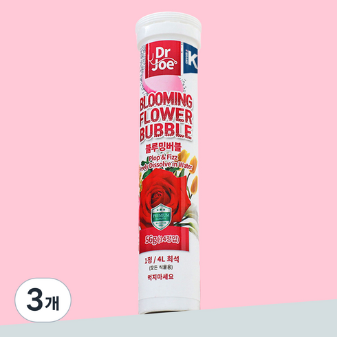 닥터조 블루밍 버블, 3개, 56g