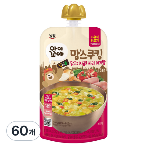맘스쿠킹 닭고기 시금치 카레 15개월부터, 140g, 60개, 닭고기시금치카레