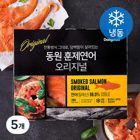 동원 훈제연어 오리지널 (냉동), 180g, 5개