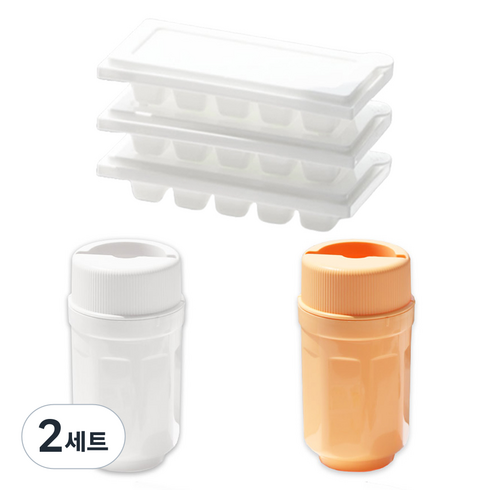 이우아여사 회전 트위스트 얼음틀 3p + 얼음통 2종 세트, 화이트(얼음틀), 화이트(얼음통), 오렌지(얼음통), 2세트