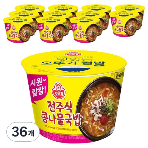 오뚜기 컵밥 전주식 콩나물국밥, 294.8g, 36개