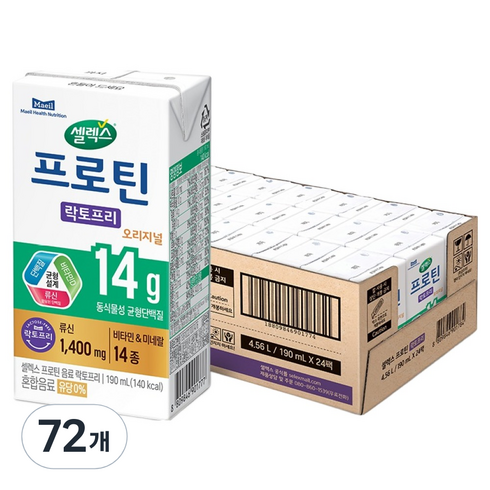 셀렉스 프로틴 락토프리 음료, 190ml, 72개