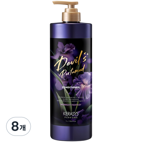 케라시스 데빌스 퍼퓸 컨디셔너 미드나잇 판타지, 1L, 8개