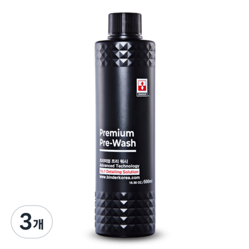 바인더 프리 워시 다목적세정제, 3개, 500ml
