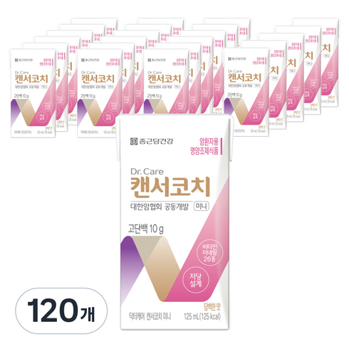 종근당건강 닥터케어 캔서코치 미니 암환자영양식, 125ml, 120개