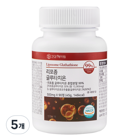 건강헤아림 꽉채운 리포좀 글루타치온 리포조말 인지질 코팅 45g, 5개, 90정