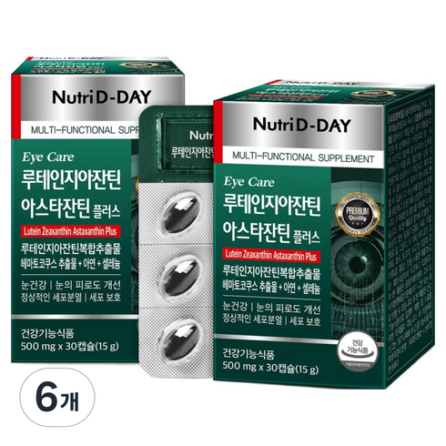 뉴트리디데이 아이케어 루테인지아잔틴 아스타잔틴 플러스 15g, 30정, 6개