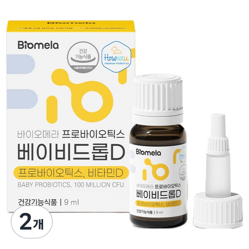 바이오메라 프로바이오틱스 베이비드롭D 유산균, 9ml, 2개