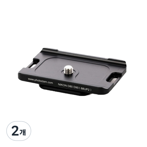 포토클램 니콘 D80 / D90 / D200 바디 플레이트, PC-68-UP2, 2개