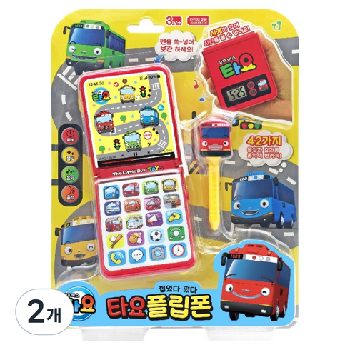 타요 접었다 폈다 타요플립폰, 레드, 2개