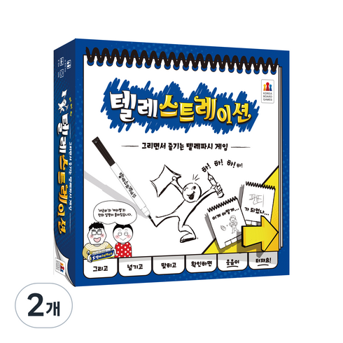 코리아보드게임즈 텔레스트레이션 보드게임, 2개, 혼합색상