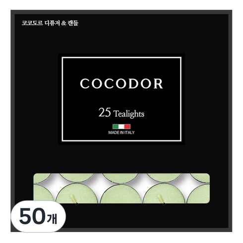 코코도르 티라이트, 쉐프, 10g, 50개