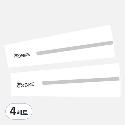 고바이크 쿨렛2 팔토시 양쪽세트, 화이트, 4세트