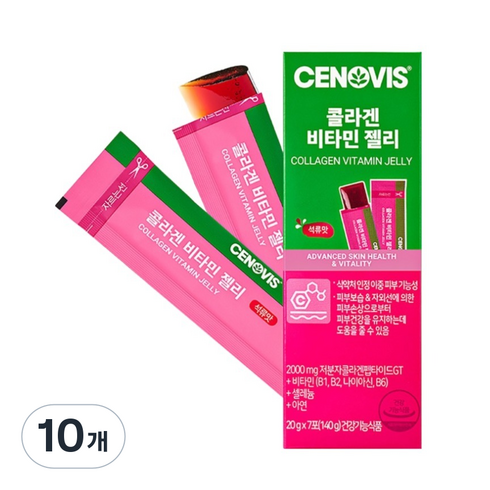 세노비스 콜라겐 비타민 젤리 7p, 140g, 10개