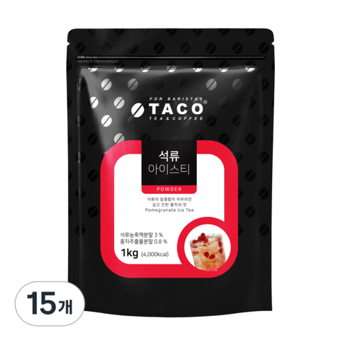 타코 석류 아이스티 파우치, 1kg, 1개입, 15개, 1kg