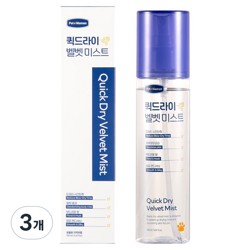 펫또마망 반려동물 퀵드라이 벨벳 미스트, 150ml, 1개입, 3개