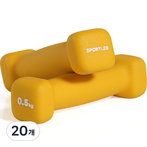 스포틀러 네오프렌 미용아령, 20개, 0.5kg