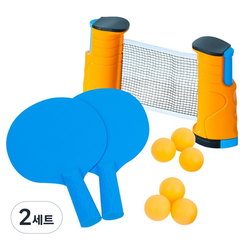 캐스비 스포츠 휴대용 탁구놀이 세트, 혼합색상, 2세트