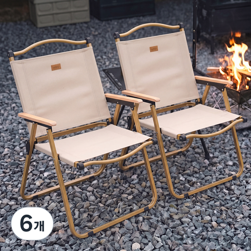 레토 감성 로우 대형 접이식 경량 우드 캠핑의자, 베이지, 6개