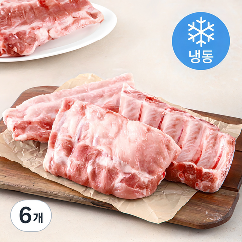 동원 스페인산 돼지등갈비 (냉동), 2kg, 6개