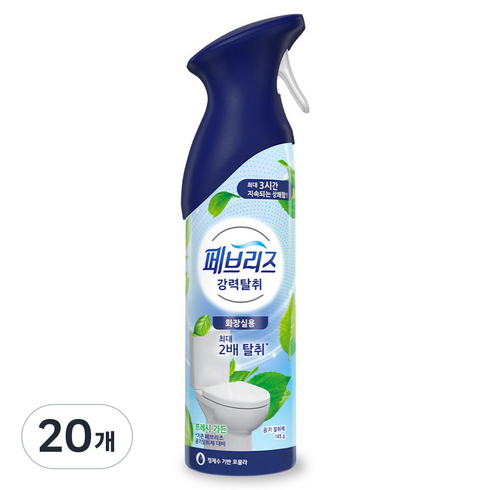 페브리즈 에어 화장실용 강력탈취 프레시 가든 본품, 165g, 20개