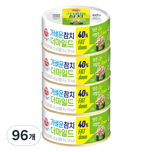 오뚜기 가벼운 참치 더마일드, 100g, 96개
