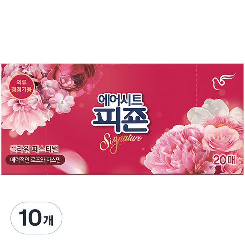 피죤 스타일러시트 에어드레서 의류관리 시트 섬유유연제 플라워페스티벌 본품, 20개입, 10개