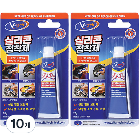 Vtech 실리콘 접착제, 10개