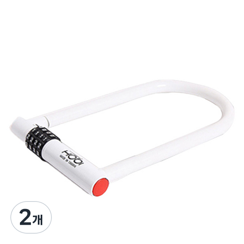 호비바이크 U자형 자전거 자물쇠, WHITE, 2개