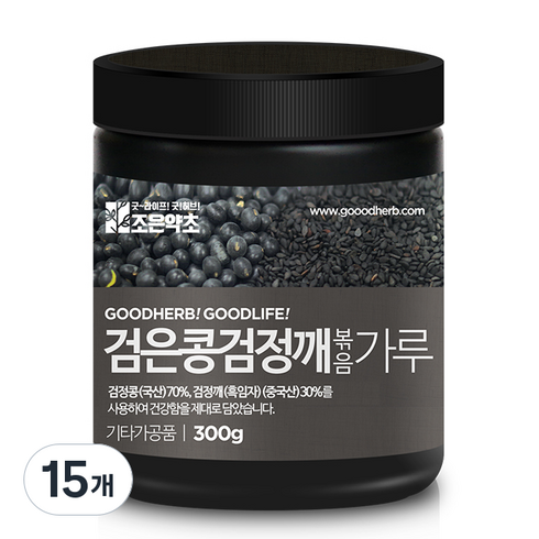 조은약초 프리미엄 검은콩 검은깨 가루, 300g, 15개