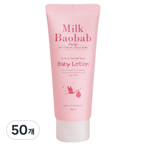밀크바오밥 베이비 로션 여행용, 70ml, 50개